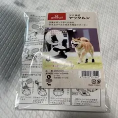 アニサポ　ナックルン
