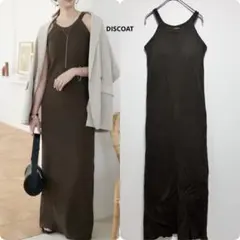 DISCOAT カップ付ワッフルアメスリワンピース M ブラウン　ロング丈