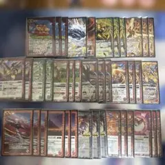 2025年最新】プチグロウの人気アイテム - メルカリ