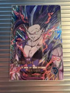 2026年最新】ドラゴンボール スーパーダイバーズ 孫悟飯の人気アイテム