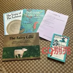 2025年最新】ラボ教育センター CDの人気アイテム - メルカリ