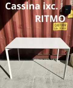 2026年最新】CASSINA IXC ダイニングテーブルの人気アイテム - メルカリ