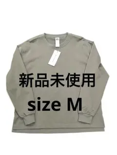 Item thumbnail for item da20872e-9b74-41a2-9972-dce382e8b822