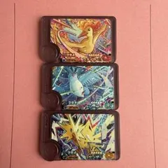 ポケモンフレンダ　ファイヤー フリーザー サンダー