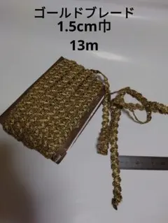 Item thumbnail for item 102a3045-155f-4140-9590-d5ff50b32690