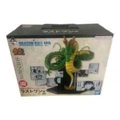 【新品未開封】一番くじ ドラゴンボール 40th ラストワン賞 神龍 フィギュア