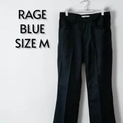 RAGEBLUE レイジブルー ストレートパンツ ブラック サイズM【635】のサムネイル