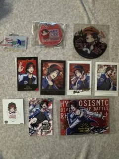 ヒプマイ 山田二郎 グッズ まとめ売り