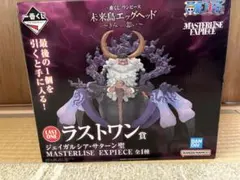 Item thumbnail for item 9b87fd4b-a791-49af-82b7-e987240ea43e