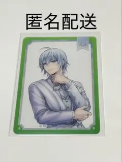ツイステ クリアカード プラチナジャケット シルバー ノーマル - メルカリ