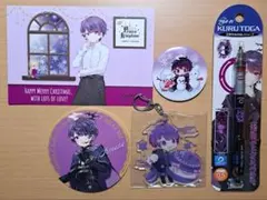 2026年最新】あまねくんの人気アイテム - メルカリ