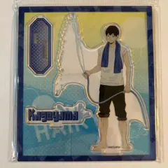 ハイキュー　アクリルスタンド プール掃除　影山 飛雄