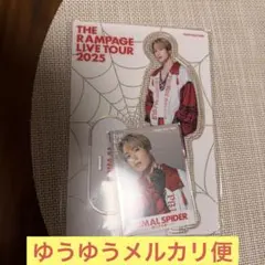 2026年最新】藤原樹 アクスタの人気アイテム - メルカリ