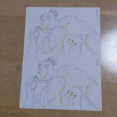 呪術廻戦 東堂葵