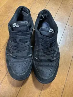 Nike Travis Scott Black Phantom