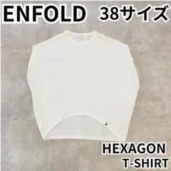 ENFOLD HEXAGON T−SHIRT ヘキサゴン Tシャツ 38サイズのサムネイル