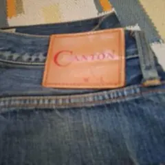CANTON キャントン デニムパンツ ストレートのサムネイル