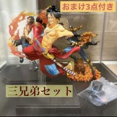 一番くじ ワンピース ルフィ サボ エース フィギュアセット おまけ3点付のサムネイル