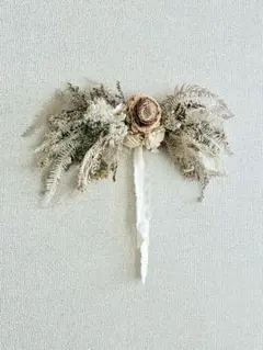 Item thumbnail for item 5a3b872d-828e-4a07-a9fb-532b500b8bc8