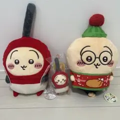 ちいかわ　うさぎ　チャッカマン　チキン　ぬい