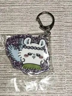 ちいかわ 人魚の島のひみつ ラメアクリルキーホルダー モモンガ