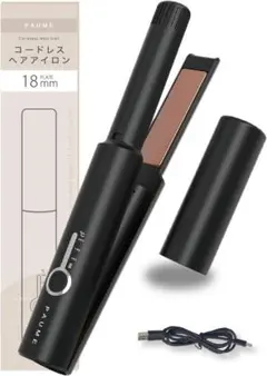 ✨新品✨ ヘアアイロン コードレスヘアアイロン コードレス ミニ 18mm