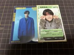 さの様 リクエスト 2点 まとめ商品