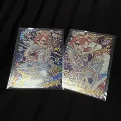 ひみつのアイプリ リング2だん スペースバズリウムプラネット おとめ サイン