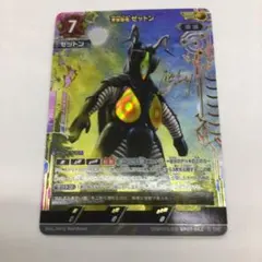 2026年最新】ウルトラマンカード ssspの人気アイテム - メルカリ