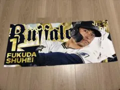 2025年最新】福田周平の人気アイテム - メルカリ