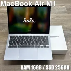 MacBook Air M1 16GB 256GB JIS 元箱 付属品付 美品
