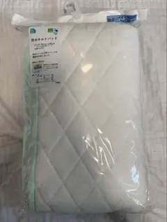 防水キルトパッド