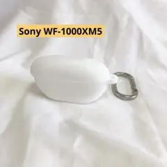 ❣️匿名❣️ Sony WF-1000XM5 ケース シリコン