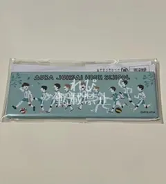 2026年最新】ハイキュー バラエティバッグ 缶バッジの人気アイテム