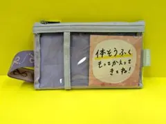 Item thumbnail for item b7a75ca9-d569-4af7-a335-934a60d88232