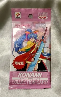 ※プロフィ必読(-.-)※様 リクエスト 3点 まとめ商品