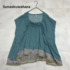 Sunaokuwahara スナオクワハラ ドット フレンチスリーブ チュニックのサムネイル