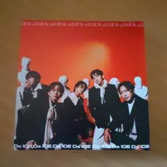 Da-iCE ファブリックパネル