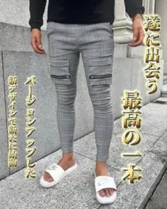 【即完売再販無し】入手困難ベリンダスラックスのサムネイル