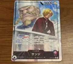 サンジ L リーダーパラレル(リーパラ) OP12-041 美品