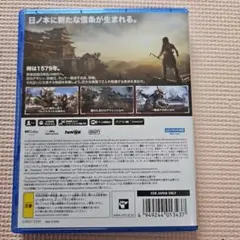 ps5 アサシンクリード シャドウズ スタンダードエディション
