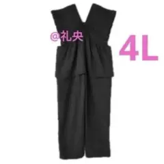 フリル オーバーオール