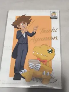 2025年最新】八神太一の人気アイテム - メルカリ