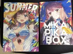 Mika Pikazo 画集 イラスト集セット