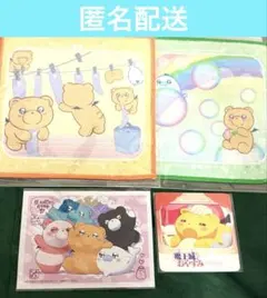 2025年最新】魔王城でおやすみ特典の人気アイテム - メルカリ