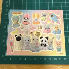 シルバニアファミリー シール ステッカー