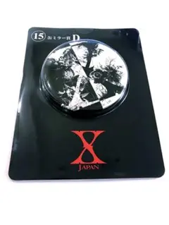 2025年最新】X-JAPAN くじの人気アイテム - メルカリ