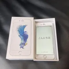 希少】iPhone 6s 64GB 純正箱付き - メルカリ