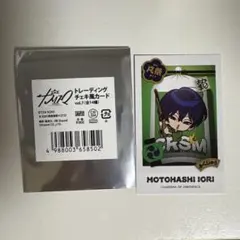 カリスマ 本橋依央利 缶バッジ トレーディングチェキ風カード アクリルチャーム カリスマ トレーディングチェキ風カード Vol.2 本橋依央利 B