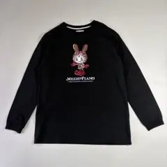 상태좋음 メゾピアノ ベリエちゃん スパンコール ロングTシャツ 黒 F 復刻